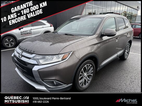 2016 Mitsubishi Outlander GT AWC, 7 passagers, Cuir, Toit ouvrant, Capacité 3500lbs Bronze