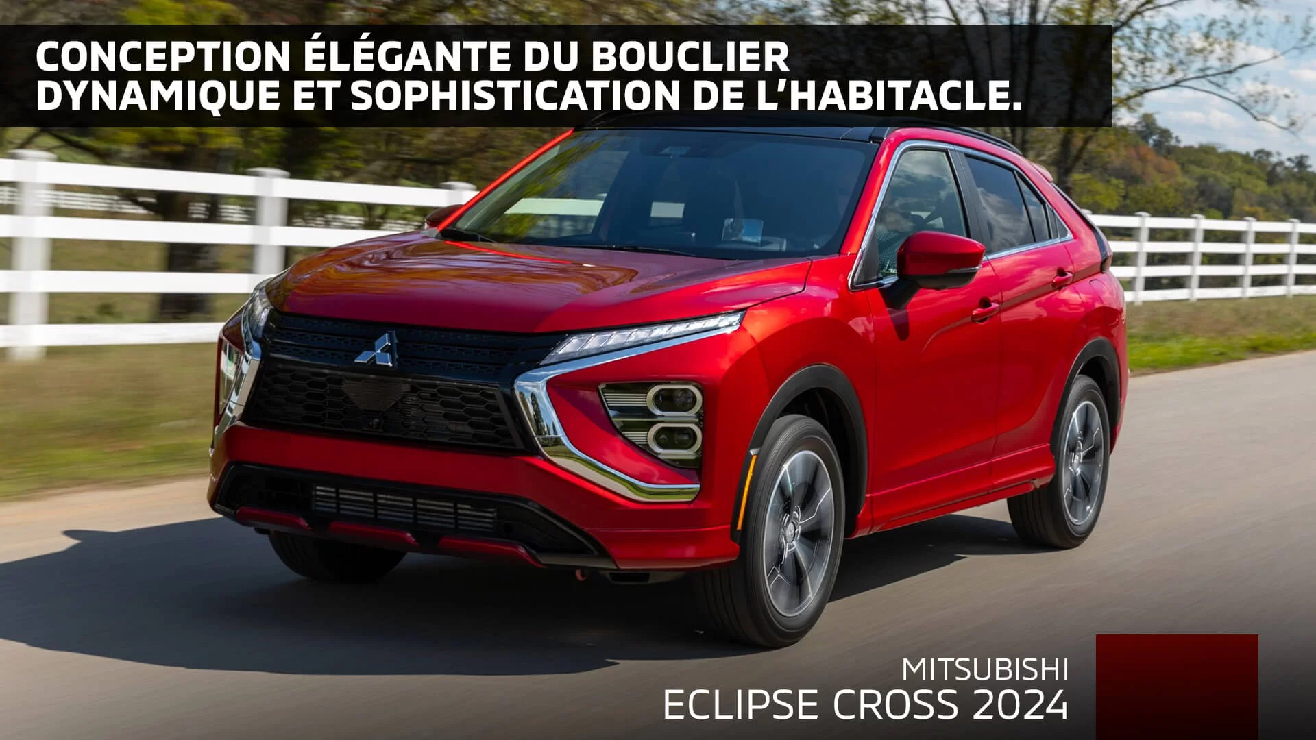 Mitsubishi Eclipse Cross 2024 : un choix éclairé